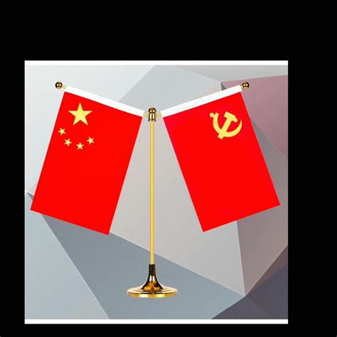 国旗位置|国旗